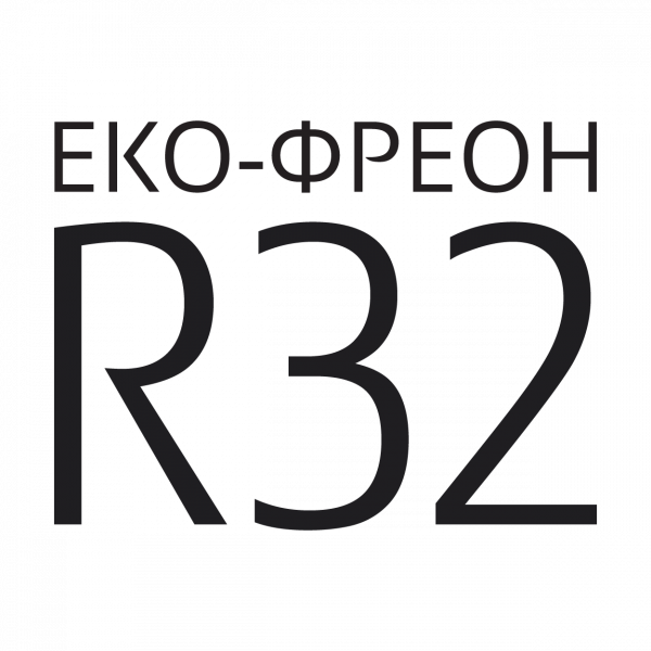 ФРЕОН R32